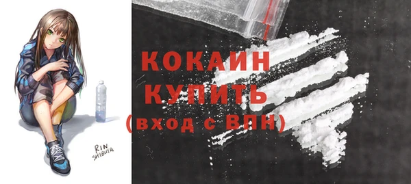 СК Вязники