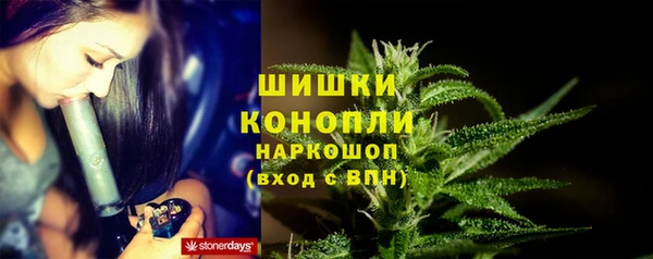 мет Вязьма