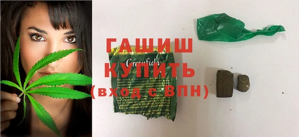 СК Вязники
