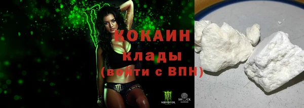 СК Вязники