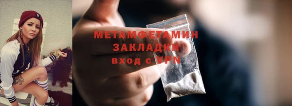 СК Вязники