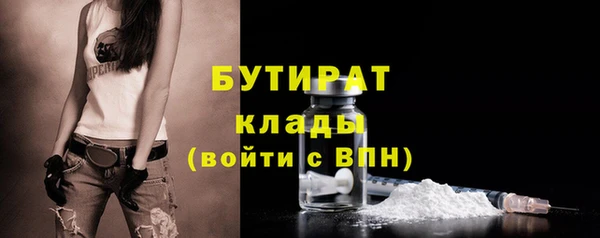 мет Вязьма