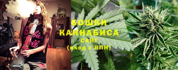 мет Вязьма