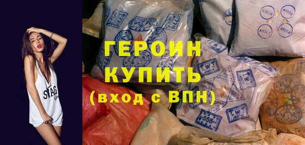 мет Вязьма