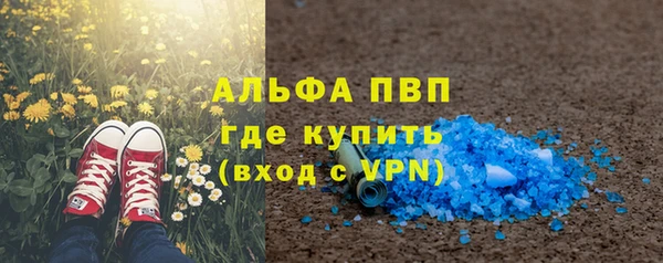 СК Вязники