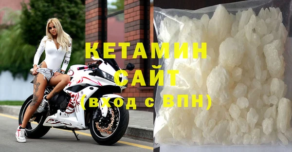 СК Вязники