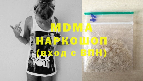 СК Вязники